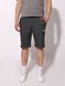 Шорти чоловічі M Сірий CLOTHES (726683-M) 726683-M фото 1