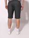 Шорти чоловічі M Сірий CLOTHES (726683-M) 726683-M фото 3