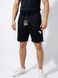 Шорти чоловічі 46 Чорний MEGA SPORT COLLECTION (712464-46) 712464-46 фото 1