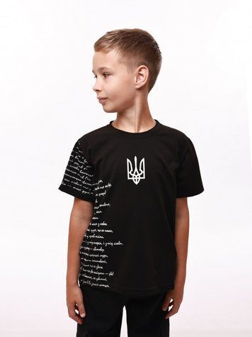 Футболка для хлопчика 128 Чорний (689566-128) 689566-128 фото