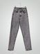 Джинсы женские 25-26 Серый XF JEANS (726629-25-26) 726629-25-26 фото 2