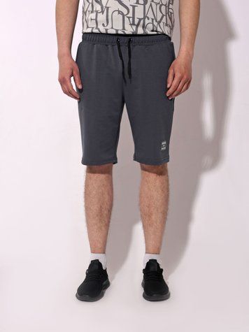 Шорти чоловічі M Темно-сірий CLOTHES (726655-M) 726655-M фото