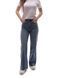 Джинсы женские 25 Синий NSDENIM (705018-25) 705018-25 фото 1