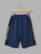 Шорты для мальчика подростка 128 Синий MENS SPORT (714604-128) 714604-128 фото 3