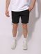 Шорты мужские 50 Черный MEGA SPORT COLLECTION (730119-50) 730119-50 фото 1